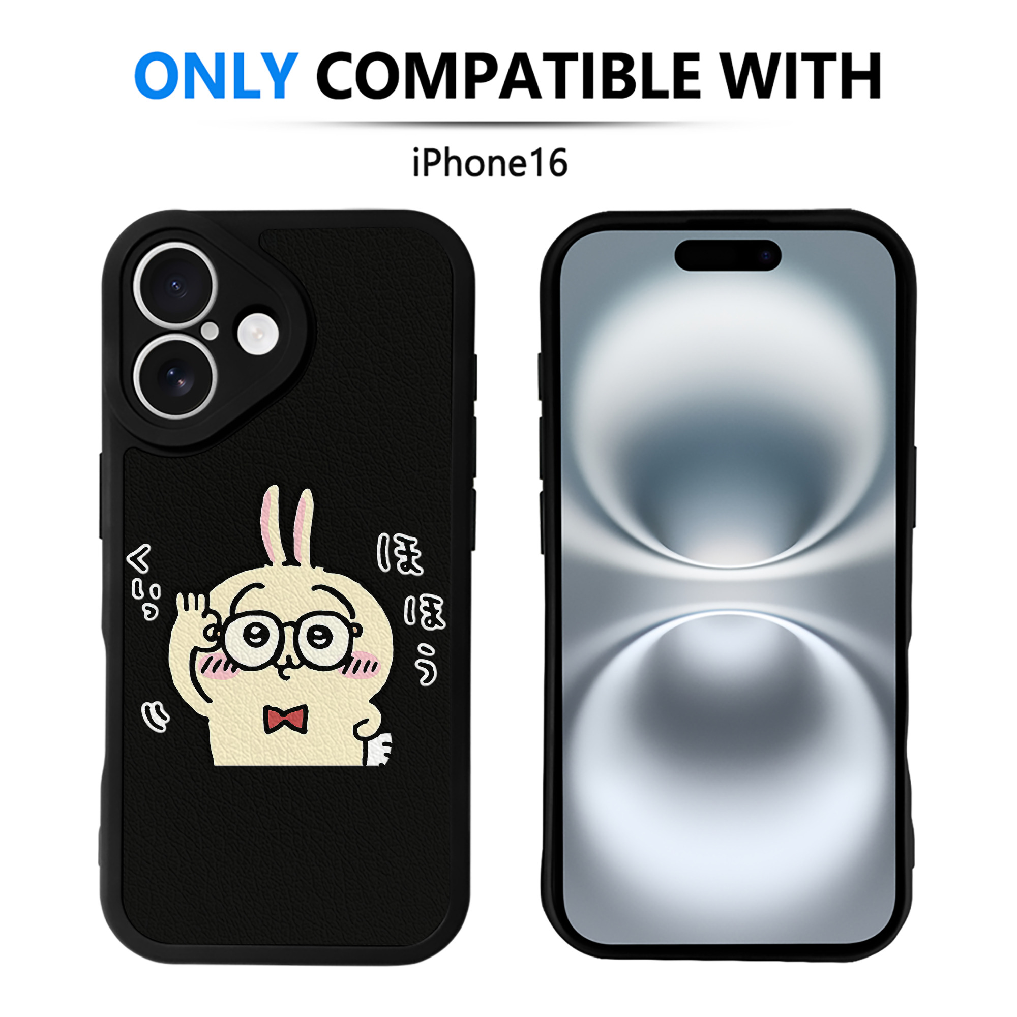 （画像用） ちいかわ うさぎ Chii-kawa usagi 【iPhone 16シリーズ対応】シリコンスマホケース（レザー調） 材質：シリコン